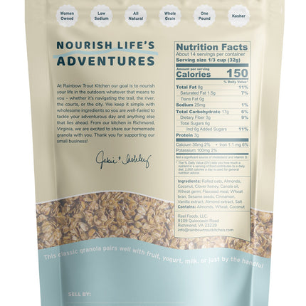 Classic Granola (16 oz)